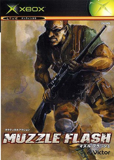 Muzzle Flash box art