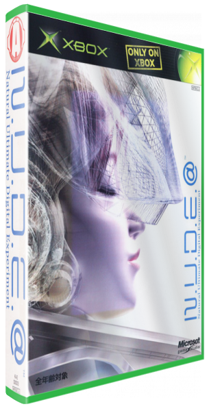 N.u.d.e.@ - Natural Ultimate Digital Experiment — box-3D (JP)