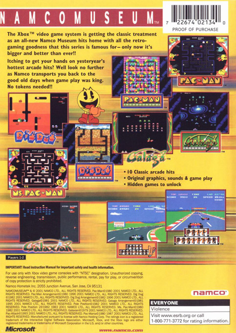 Namco Museum — box-2D-back (US)