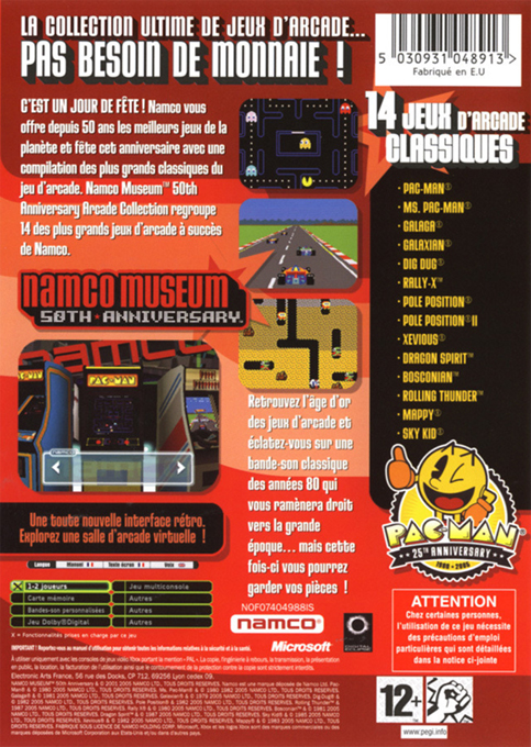 Namco Museum 50th Anniversary — box-2D-back (FR)