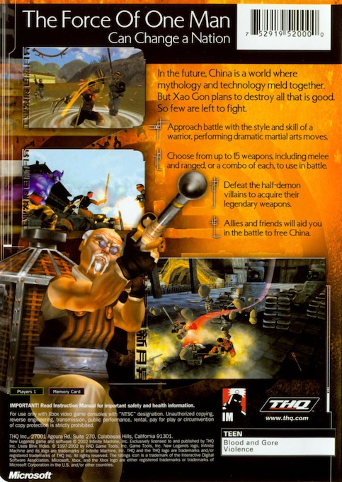 New Legends — box-2D-back (US)
