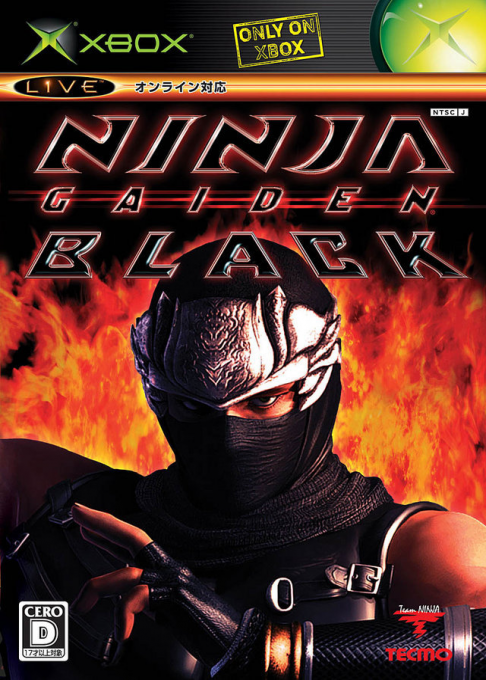 Ninja Gaiden Black — box-2D (JP)