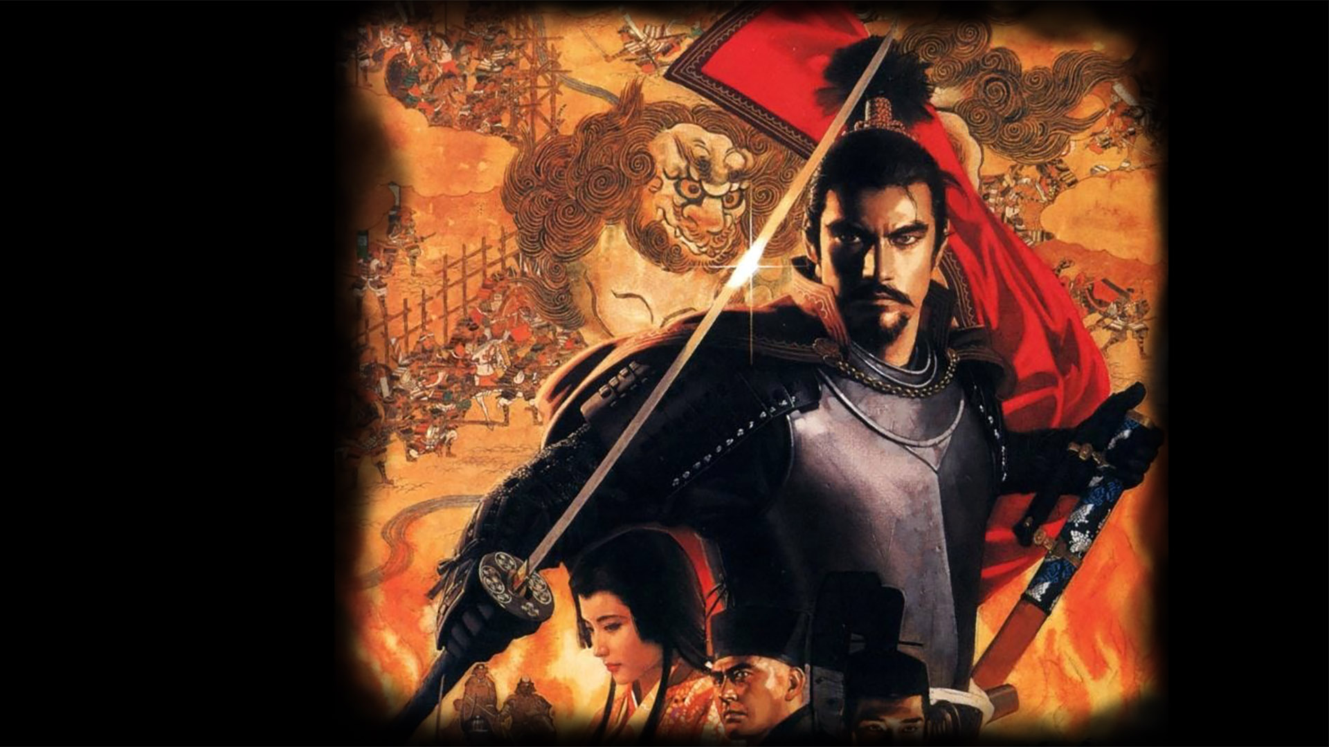 Nobunaga No Yabou - Ranseiki — fanart