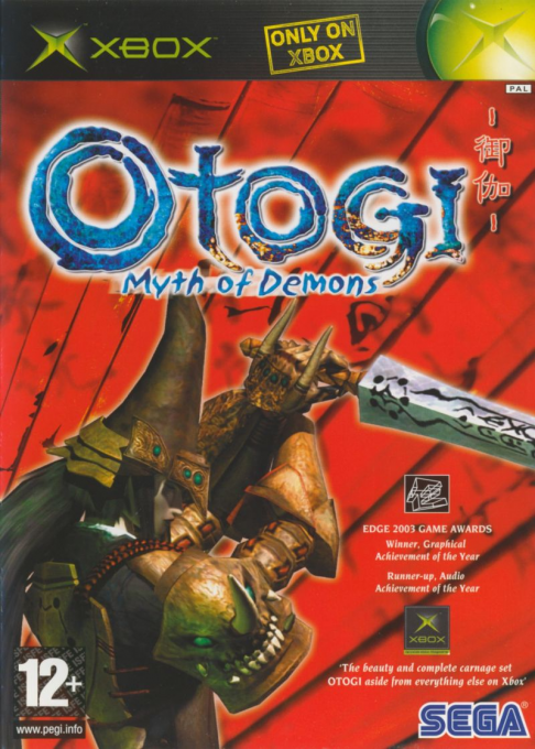 Otogi - Myth Of Demons — box-2D (EU)