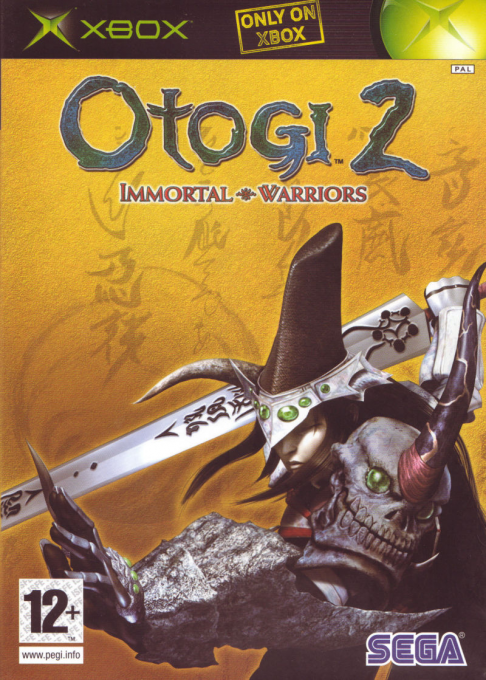 Otogi 2 - Immortal Warriors — box-2D (EU)