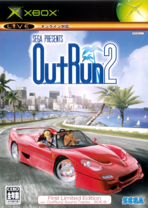 OutRun 2 — box-2D (JP)