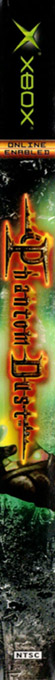 Phantom Dust — box-2D-side (US)
