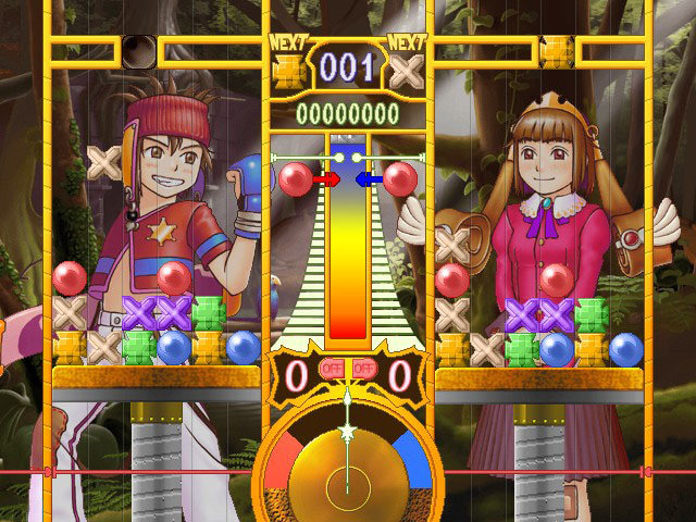 Plus Plum 2 — ss (JP)