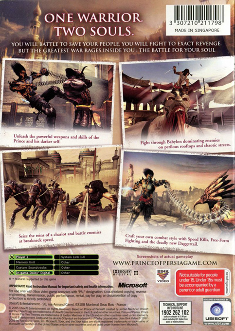 Prince of Persia - The Two Thrones — box-2D-back (AU)