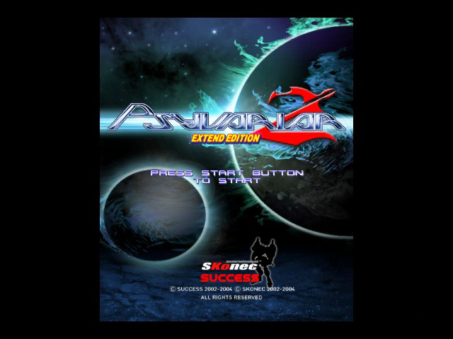 Psyvariar 2 — sstitle (JP)