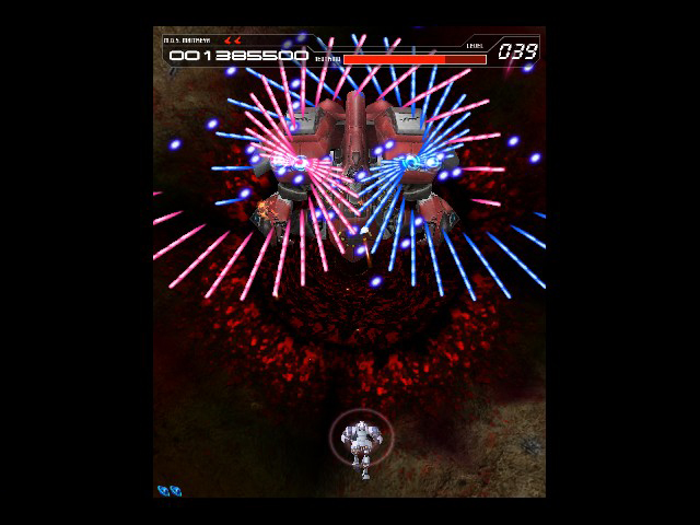 Psyvariar 2 — ss (JP)