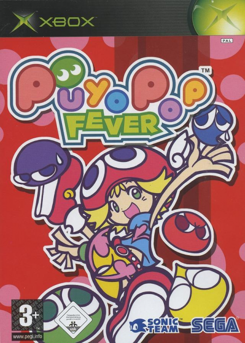 Puyo Puyo Fever box art