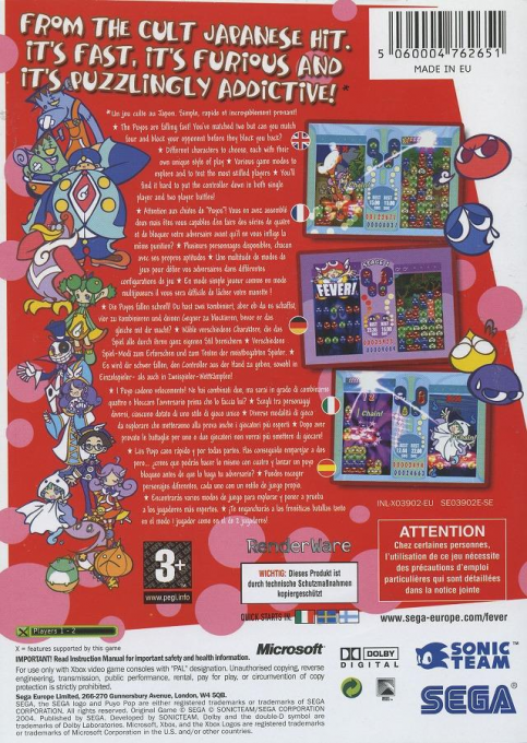Puyo Puyo Fever — box-2D-back (EU)