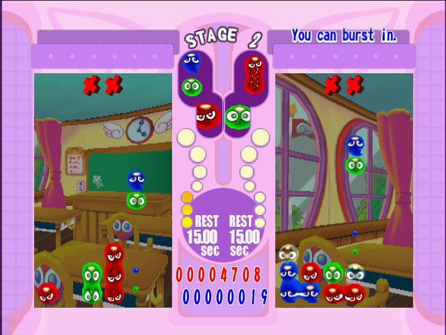 Puyo Puyo Fever — ss (WOR)