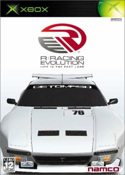 R-Racing Evolution — box-2D (JP)