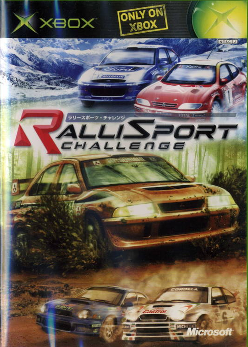 Rallisport Challenge — box-2D (JP)