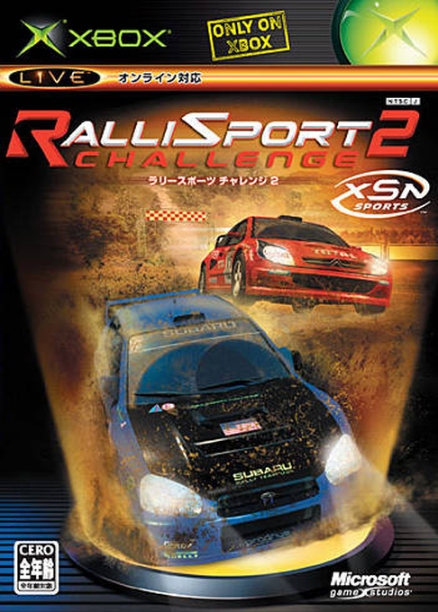 Rallisport Challenge 2 — box-2D (JP)