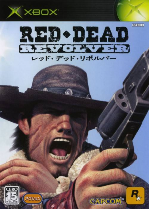 Red Dead Revolver — box-2D (JP)