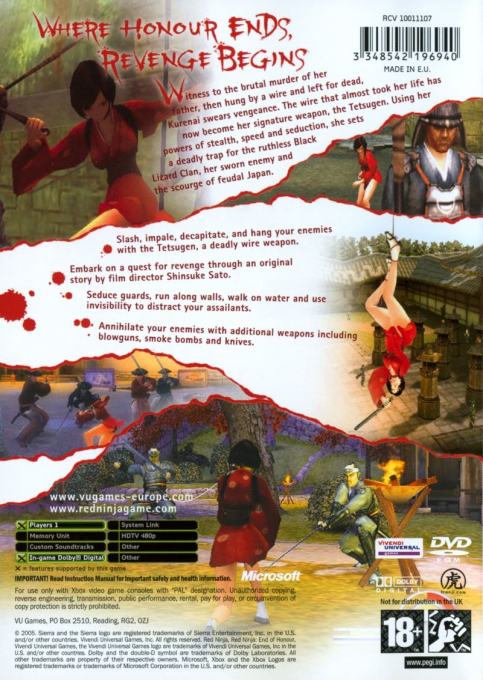 Red Ninja - End Of Honour — box-2D-back (EU)