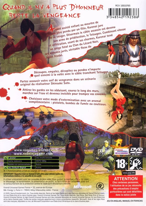 Red Ninja - End Of Honour — box-2D-back (FR)