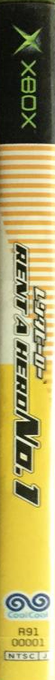 Rent a Hero No. 1 — box-2D-side (JP)