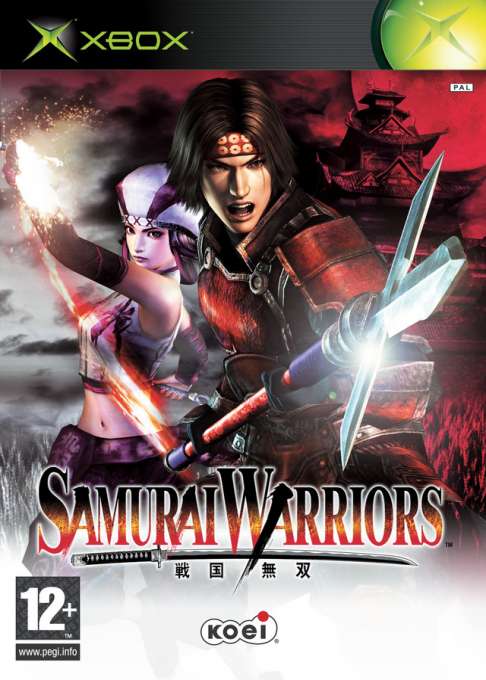Samurai Warriors — box-2D (EU)