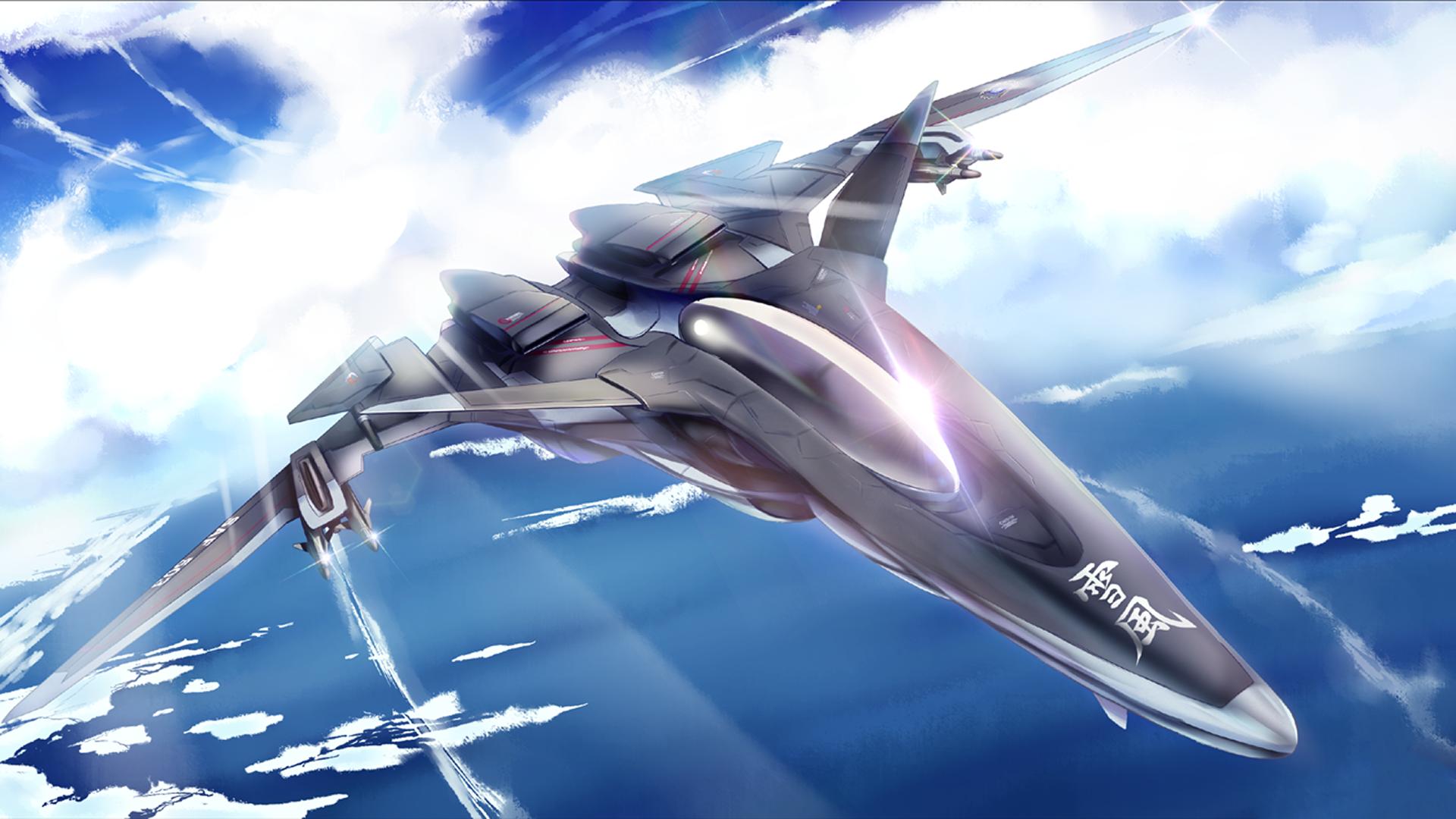 Sentou Yousei Yukikaze: Yousei no Mau Sora — fanart