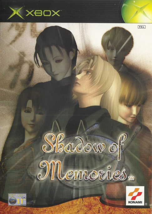 Shadow Of Memories — box-2D (UK)