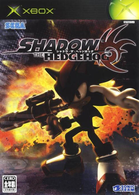 Shadow The Hedgehog — box-2D (JP)