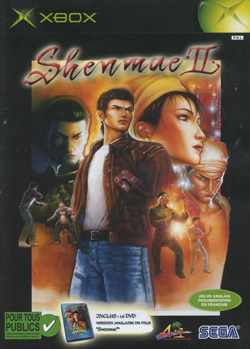Shenmue 2 — box-2D (FR)