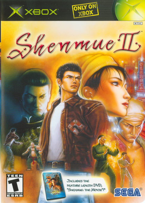 Shenmue 2 box art