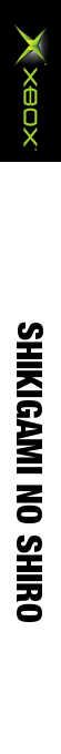 Shikigami No Shiro — box-2D-side (JP)