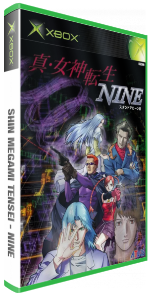 Shin Megami Tensei - Nine — box-3D (JP)