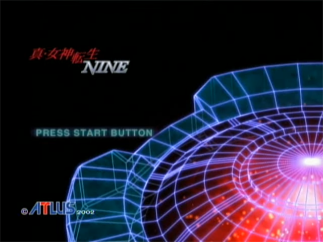 Shin Megami Tensei - Nine — sstitle (JP)