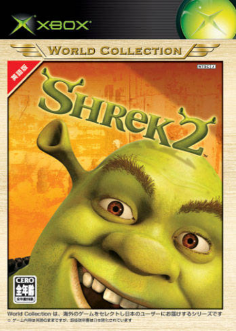 Shrek 2 — box-2D (JP)