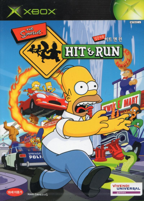Simpsons - Hit And Run, The — box-2D (KR)