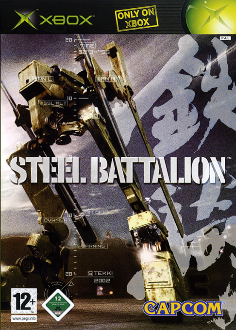 Steel Battalion — box-2D (EU)
