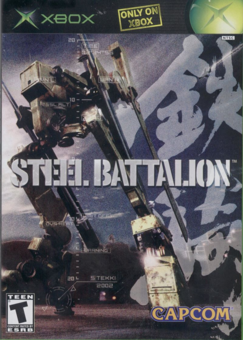 Steel Battalion box art