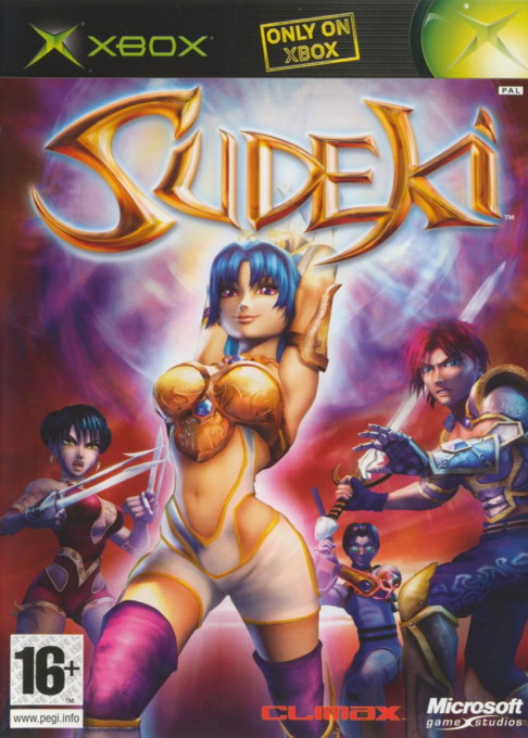Sudeki — box-2D (EU)