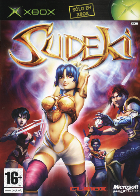 Sudeki — box-2D (SP)
