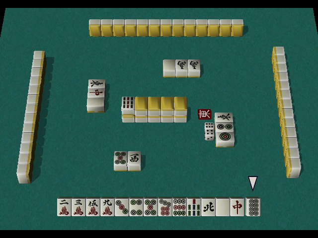 Takahashi Junko No Mahjong Seminar — ss (JP)
