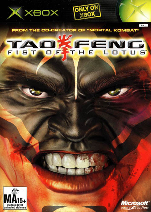 Tao Feng - Fist Of The Lotus — box-2D (AU)