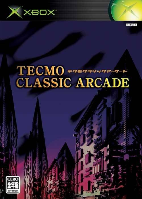 Tecmo Classic Arcade — box-2D (JP)