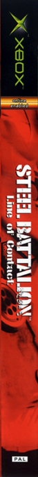 Steel Battalion - Line Of Contact — box-2D-side (EU)