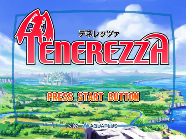 Tenerezza — sstitle (JP)