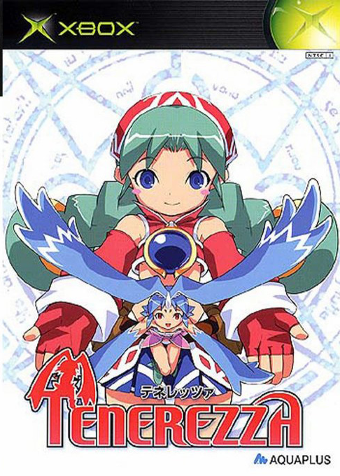 Tenerezza box art