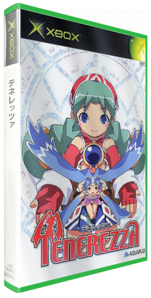 Tenerezza — box-3D (JP)