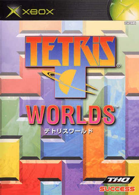 Tetris Worlds — box-2D (JP)