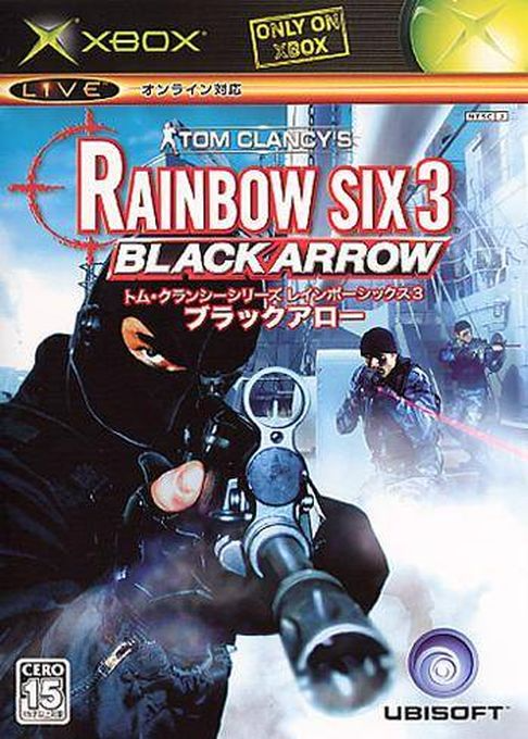 Rainbow Six 3 - Black Arrow — box-2D (JP)