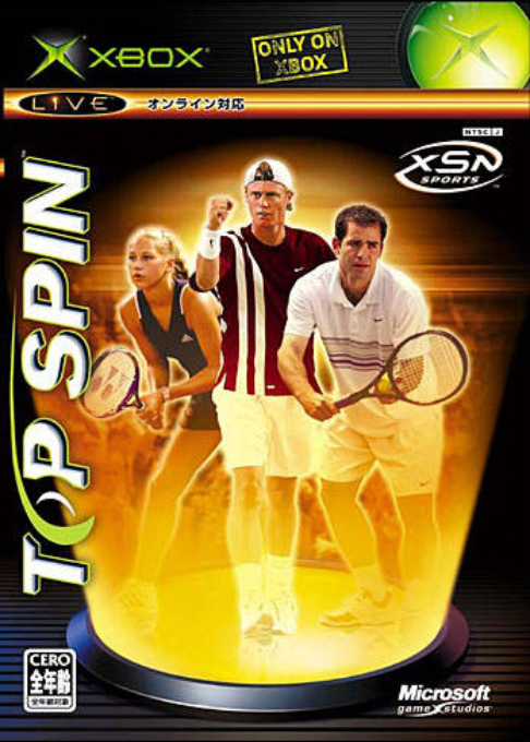 Top Spin — box-2D (JP)